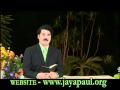 Calvary Darshanam - Dr. N. Jayapaul