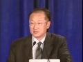 Dartmouth President Jim Yong Kim speaks at KACF 2009 Gala (official video) PT. 1