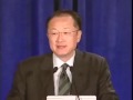 Dartmouth President Jim Yong Kim speaks at KACF 2009 Gala (official video) PT. 1