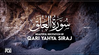Beautiful Recitation of Surah Al Alaq by Qari Yahya Siraj at FreeQuranEducation Centre