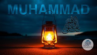 Surah Muhammad سورة محمد - Heart Melting Recitation with English Translation