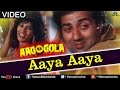Aaya Aaya Aag Ka Gola