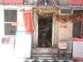 Maa Shakambari Temple { Sambhar Lake,Rajasthan }