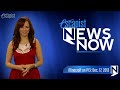 MINECRAFT PS3 RELEASE DATE, PS4 DETAILS (Escapist News Now)