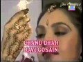 Amanat Title Song - Zee TV