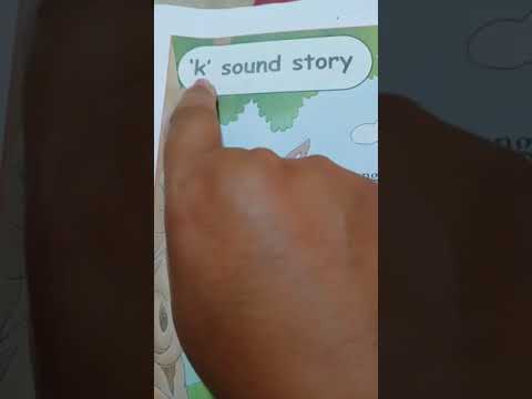 Sound story k