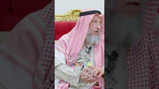 قول ابن تيمية “ندمت على تضييع أكثر أوقاتي في غير معاني القرآن” - عثمان الخميس