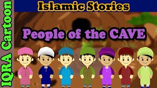 People of the Cave - Surah Kahf | Islamic Stories | Stories from the Quran | Islamic Cartoon