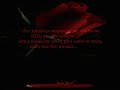 Alkinoos Ioannidis - Den Mporw, Αλκινοος - Δεν Μπορω
