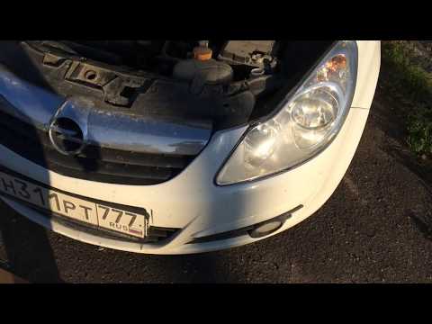 Opel Corsa D 1.4 automatic transmission 2008 Replacement radiator air conditioner Opel Corsa D engine Z14XEP.