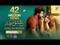 Ishq Murshid - Episode 02 [] 15 Oct - Powered By Master Paints [ Bilal Abbas & Durefishan ] HUM TV