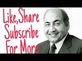 Lut gaya mere sapno ka dera Mohd Rafi film PYAR KI DASTAN 1961