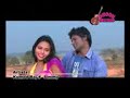 Net sadi khortha new video song 8877065931