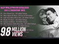2014 Top Best Bollywood OldSkool RemixesMashups Nonstop Mix