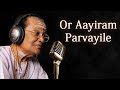 Or Aayiram Parvayile - T. M. Soundararajan Live - Isai Ragam