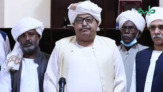 ضم الإدارات الأهلية إلى المجلس التشريعي الجديد | المشهد السوداني