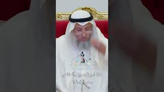 ماذا يميز الحصري و العفاسي و عبدالباسط؟ - عثمان الخميس