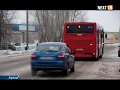 За неделю в городе произошло 26 ДТП