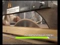 Межкомнатные двери Принцип