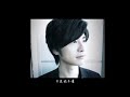 io樂團-放不開 (官方歌詞版 with Lyrics)