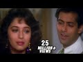 Mujhse Judaa Hokar - Hum Aapke Hain Koun - Salman Khan & Madhuri - Old Hindi Songs