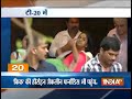 India TV News : Salman Khan celebrates Eid with close friends and relatives