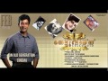 Katte Katte_Celluloid Remix by Jokkzz..Celluloid is a 2013 Malayalam film