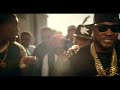 Yo Gotti - Act Right (Explicit) ft. Jeezy, YG