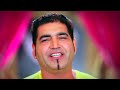 K.S Makhan - Same Size - Latest Punjabi Song
