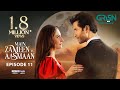 Main Zameen Tu Aasmaan Ep 11 (Subtitles) 1st Oct 25  VGO TEL, Happilac  Feroze Khan - Hiba Bukhari