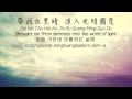 寶貴十架 Precious Cross
