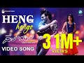 Dilwala Latest Kannada Movie | Full Video Hot Song Heng Hengo HD