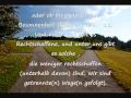 Sheikh Maher Al-Muaiqly : Surat Al Jinn
