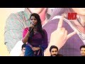 Ria talks about Radio Jockey new Malayalam Film Radio jockey