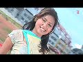 Chammak Challo Jara Dheere Chalo - Khortha Full Video Song - Baban Chhaila, Mumtaz, Babli