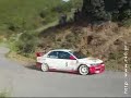 Fthiotidas rally 2008 - Kastellia 1
