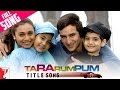 Ta Ra Ra Ra Rum Ta Ra Rum Pum - Full song in HD