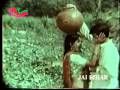 Are re re ee ka - Dharti Maiya 1981 - Bhojpuri Film Song