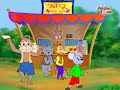 Ek Bandar Ne Kholi Dukan | Hindi Rhymes & Poems | Animated Songs by Jingle Toons