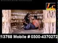 bheegi palko per naam tumhara hai