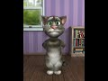 Талкинг Том. Давай до свидания.