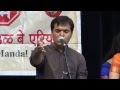 MMBA Part 6 of 14: कविता पानोपानी अन गीते मनोमनी Ganapati Program at Sunnyvale Temple