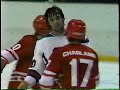 1980 USA Miracle on Ice. Best Quality.