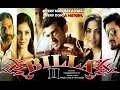 Billa II - Gangster Thriller Movie | New Hindi Movies 2014 Full Movie | Ajith | Popular Dubbed Movie