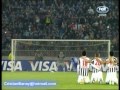 Universidad de Chile 1 Libertad 1 (5-3) Copa Libertadores 2012 ( Audio ADN Radio Chile Fm 91.7 )