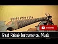 Qarara Rasha Rabab Pashto song