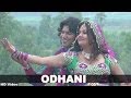 Odhani | Paatan thi Pakistan | Vikram Thakor | Pranjal Bhatt.