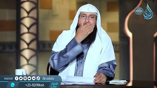 ما هو اسم الله الأعظم | الدكتور محمد حسن عبد الغفار