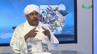 شاهد تحليل حسن اسماعيل لما صاحب وفاة الزبير احمد الحسن من أحداث | المشهد السوداني