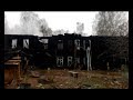 В Амзе сгорел расселенный аварийный барак